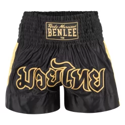 Boxe Séries Magasin 22 Short De Boxe Benlee Goldy