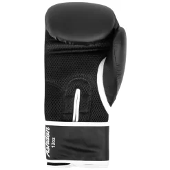Gants De Boxe Entraînement Lonsdale Ashdon -Boxe Séries Magasin lonsdale 160011 1500 4