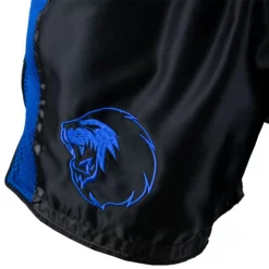 Short De Boxe Thaï Super Pro Brave -Boxe Séries Magasin super pro spts110 90600 2