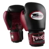Gants De Boxe Twins Special BGVL 3