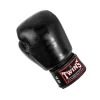 Gants De Boxe Twins Special BGVL 8